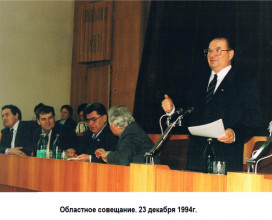 Doc41