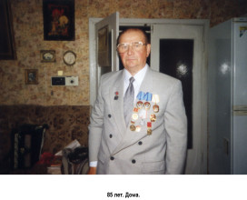 doc7